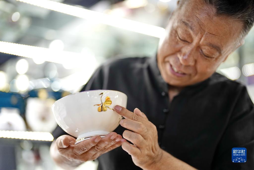 新优娱乐平台下载
